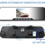 Κάμερα αυτοκινήτου καθρέπτης HD DVR καταγραφικό 720P & LCD οθόνη 2,4"