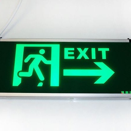 Φωτιζόμενη επιγραφή Led (EXIT)  δεξιόστροφη με βέλος κατεύθυνσης επαναφορτιζόμενη για έξοδο κινδύνου επαγγελματικών χώρων