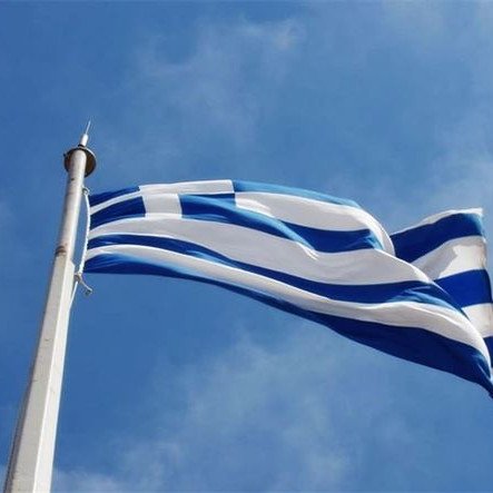 Σημαία διαστάσεων 1,50 Χ 0,90 m [HOT ΠΡΟΣΦΟΡΑ]