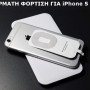 Ασύρματος φορτιστής κινητών - iPhone 5 - 6 OEM