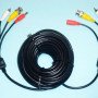 Καλώδιο 5 μέτρων εικόνας τροφοδοσίας με βίσματα για κάμερες κ.λ.π.
