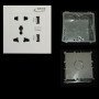 Διεθνής πρίζα ρεύματος με δύο θύρες USB universal για να φορτίζουν συσκευές από όποια χώρα και εάν προέρχονται