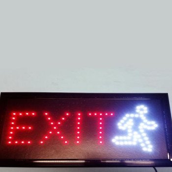 Φωτιζόμενη LED πινακίδα καταστημάτων - EXIT