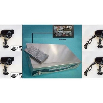 Πλήρες σετ επίβλεψης χώρου αποτελούμενο από 4 κάμερες νυχτερινής όρασης με βάση και τροφοδοτικό + QUAD 4 καμερών "ΤΕΛΕΥΤΑΙΟ ΤΕΜΑΧΙΟ"