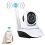 IP + WIFI Ρομποτική HD Κάμερα 360° Νυκτός με 12 Αόρατα LED - Δείτε - Ακούστε - Μιλήστε - Καταγράψτε LIVE από Κινητό/Υπολογιστή + Καταγραφή σε κάρτα microSD + Αποστολή Email όταν ανιχνεύσει κίνηση