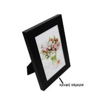 Κρυφή camera κορνίζα - καταγραφικό - αυτόνομη κάμερα