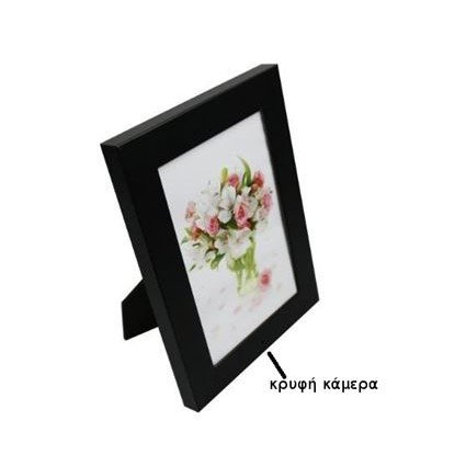 Κρυφή camera κορνίζα - καταγραφικό - αυτόνομη κάμερα