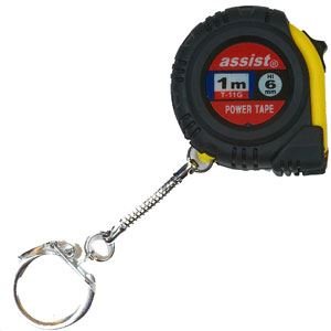 Μπρελόκ μετροταινία μεταλλική 1m