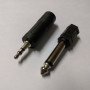 Σετ 2 μετατροπέων jack βύσματος ήχου 3.5 και 6.35 mm
