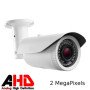 Kάμερα ασφαλείας μεταλλική 2.0 megapixel AHD bullet εξωτερικού χώρου νυχτερινής λήψης