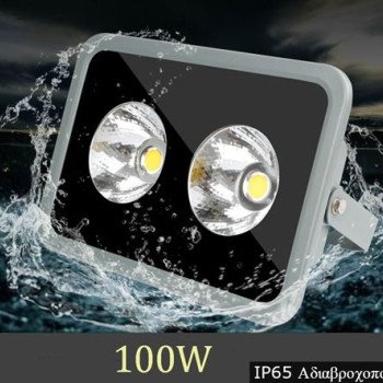 Αδιάβροχος προβολέας LED εξωτερικού χώρου IP65 - 100W