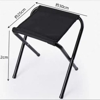 Πτυσσόμενο σκαμπό ιδανικό για σπίτι - κάμπινγκ - κυνήγι - ψάρεμα -εξοχή