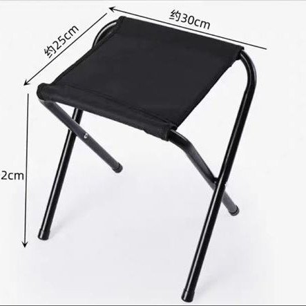 Πτυσσόμενο σκαμπό ιδανικό για σπίτι - κάμπινγκ - κυνήγι - ψάρεμα -εξοχή