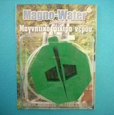 Μαγνητικό φίλτρο νερού