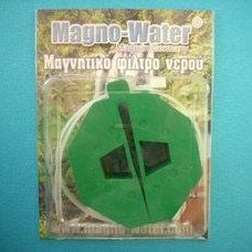 Μαγνητικό φίλτρο νερού
