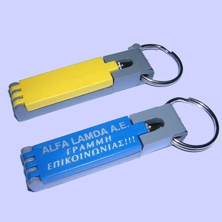 ΜΠΡΕΛΟΚ ΜΕ ΜΟΝΟΧΡΩΜΗ ΕΚΤΥΠΩΣΗ 1000 ΤΕΜΑΧΙΑ