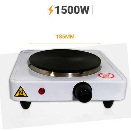 Ηλεκτρική εστία μονή 1500 watt - Ηλεκτρικό μάτι μονό διαμέτρου 18,50 cm για κατσαρόλα - τηγάνι