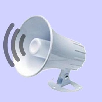 Εξωτερική σειρήνα συναγερμού 110 db