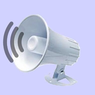 Εξωτερική σειρήνα συναγερμού 110 db