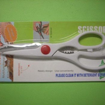 ΨΑΛΙΔΙ ΚΟΥΖΙΝΑΣ+ΑΝΟΙΧΤΗΡΙ