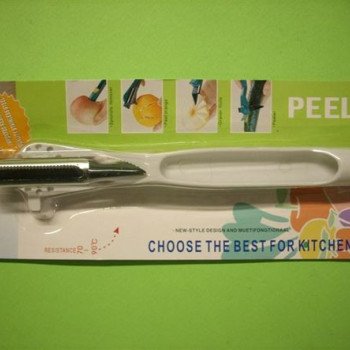 ΠΟΛΥΛΕΙΤΟΥΡΓΙΚΟΣ ΑΠΟΦΛΕΙΩΤΗΣ AL-133