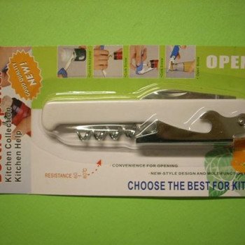 ΠΟΛΥΛΕΙΤΟΥΡΓΙΚΟ ΑΝΟΙΧΤΗΡΙ C-911