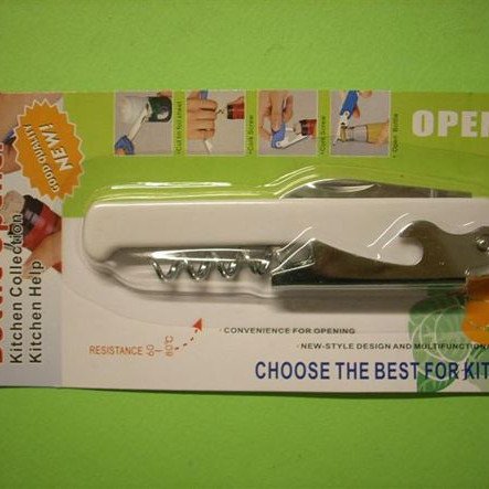 ΠΟΛΥΛΕΙΤΟΥΡΓΙΚΟ ΑΝΟΙΧΤΗΡΙ C-911