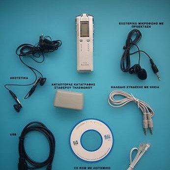 Gadget καταγραφικό ήχου μίνι με ανίχνευση φωνής και διάρκεια εγγραφής έως 560 ώρες - δυνατότητα καταγραφής τηλεφωνικών κλήσεων