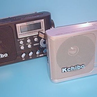 Ψηφιακό ραδιόφωνο παγκοσμίου λήψεως 4 Bands ΑΜ/FM/SW1/SW2 ρεύματος και μπαταρίας