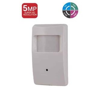 Κρυφή κάμερα ραντάρ spy ενσύρματη