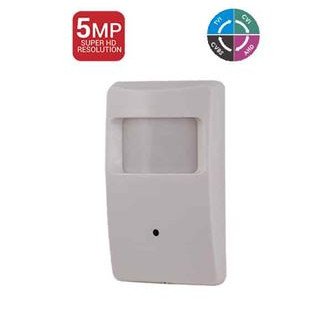 Κρυφή κάμερα ραντάρ spy ενσύρματη