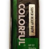 ΜΠΑΤΑΡΙΑ ΕΝΙΣΧΥΜΕΝΗ 9 VOLT SUPER HEAVY DUTY