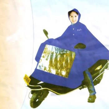 Κουκούλα μηχανής με ενσωματωμένο αδιάβροχο οδηγού