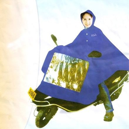 Κουκούλα μηχανής με ενσωματωμένο αδιάβροχο οδηγού