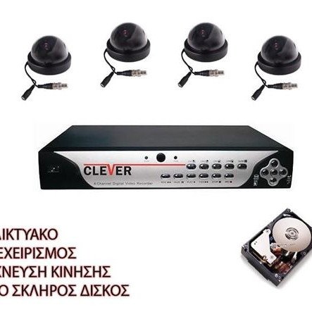 Διαδικτυακό καταγραφικό DVR 4 καμερών και TRIPLEX προσφορά με 4 κάμερες dome mini ενσύρματες με ήχο και 500Gb SATA σκληρό δίσκο