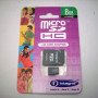 Κάρτα μνήμης 8 GB Micro SD Class 10 με sd αντάπτορα
