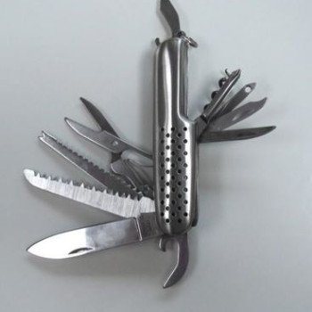 ΠΟΛΥΛΕΙΤΟΥΡΓΙΚΟΣ ΣΟΥΓΙΑΣ 15 ΣΕ 1