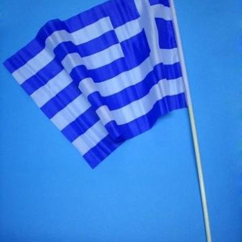 ΜΙΝΙ ΕΛΛΗΝΙΚΗ ΣΗΜΑΙΑ ΔΙΑΣΤΑΣΕΩΝ 0.42 Χ 0.30 ΕΚΑΤΟΣΤΑ ΜΕ ΙΣΤΙΟ