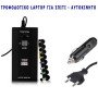 Τροφοδοτικό - φορτιστής laptop universal 120 watt αυτοκινήτου - σπιτιού με ψηφιακή ένδειξη τάσης και θύρα usb