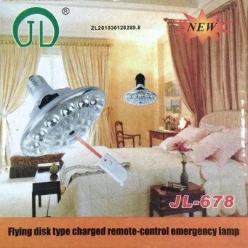 Τηλεχειριζόμενη λάμπα ασφαλείας-οικονομίας  Ε27 με 22 LED