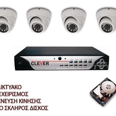 Καταγραφικό DVR 4 CH πακέτο με 4 κάμερες Dome νυχτερινής λήψης και 500GB  HDD SATA