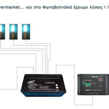 Φωτοβολταιϊκό κιτ υψηλών επιδόσεων πάνελ 100W - Μπαταρία 100 AH -  6 Λάμπες οικονομίας - Ρυθμιστής φόρτισης
