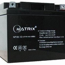 Μπαταρία 12 Volt 38ΑΗ Ιδανική για φωτοβολταϊκές εγκαταστάσεις