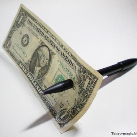 Μαγικό στυλό που τρυπάει τα χαρτονομίσματα χωρίς να αφήνει τρύπα (Δείτε το βίντεο)