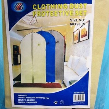 Σάκος αποθήκευσης - μεταφοράς ρούχων 60 Χ 90 cm