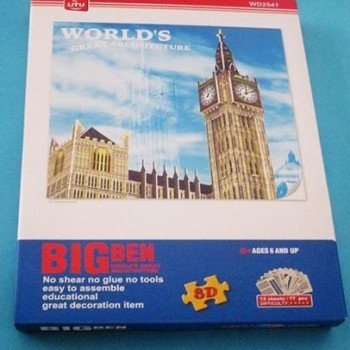 Τρισδιάστατα Puzzle 3D "Big Ben" για νοητική εξάσκηση μικρών και μεγάλων
