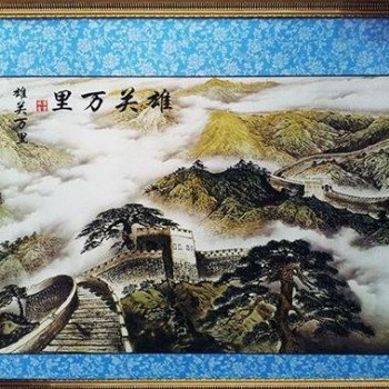 ΣΥΣΤΗΜΑ ΥΠΕΡΥΘΡΗΣ ΘΕΡΜΑΝΣΗΣ - ΜΕ ΠΙΝΑΚΑ ΖΩΓΡΑΦΙΚΗΣ "ΤΟ ΣΙΝΙΚΟ ΤΕΙΧΟΣ" Ή "ΤΟΠΙΟ ΒΟΥΝΟΥ" ΔΙΑΣΤΑΣΕΩΝ 160 Χ 110 Χ 8 CM