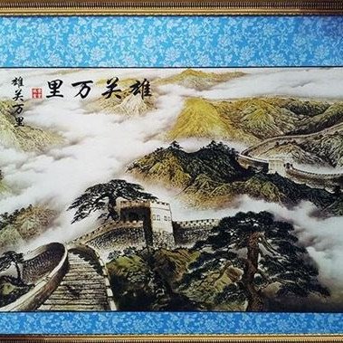 ΣΥΣΤΗΜΑ ΥΠΕΡΥΘΡΗΣ ΘΕΡΜΑΝΣΗΣ - ΜΕ ΠΙΝΑΚΑ ΖΩΓΡΑΦΙΚΗΣ "ΤΟ ΣΙΝΙΚΟ ΤΕΙΧΟΣ" Ή "ΤΟΠΙΟ ΒΟΥΝΟΥ" ΔΙΑΣΤΑΣΕΩΝ 160 Χ 110 Χ 8 CM