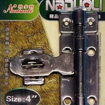 ΜΕΤΑΛΛΙΚΗ ΑΣΦΑΛΕΙΑ ΠΟΡΤΑΣ ΓΙΑ ΠΡΟΣΘΕΤΗ ΑΣΦΑΛΕΙΑ ΣΤΟ ΣΠΙΤΙ ΣΤΟ ΕΞΟΧΙΚΟ Κ.Λ.Π.