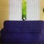 Κάλυμμα καναπέ ελαστικό διαστάσεων 100cm x 180cm (Δείτε video)